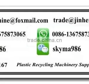 Hot Selling Manufacturing Machine pe pp Film Crusher thumbnail-6