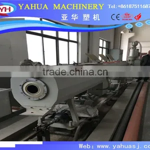 PVC Vacuum Calibration Machine/ Pipe Vacuum Calibration Tank / Vacuum Calibration Tank thumbnail-2