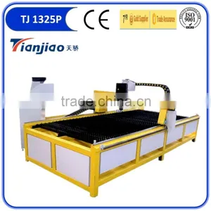 Industrial Plasma Cutting Machine thumbnail-1