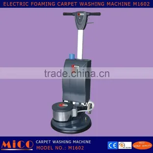 Carpet Washing Cleaning Heavy Machine M1602 thumbnail-5