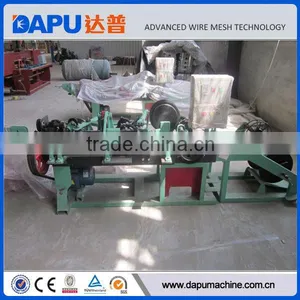 Anping Factory Barbed Wire Making Machine thumbnail-1