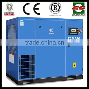 Atlas Copco(Bolaite) CE Screw Industrial Air Compressor thumbnail-1