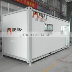 Container House With the Specially Designed thumbnail-1