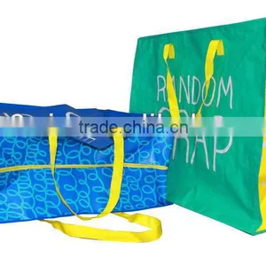 120gsm pp Woven Shopping Bags With Zipper(2W-2067) thumbnail-1