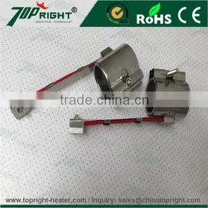 12V Mica Band Heater thumbnail-6