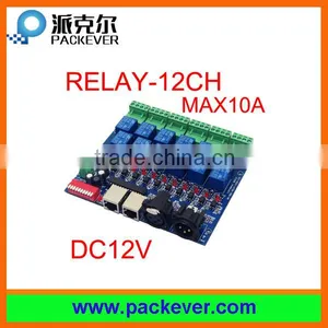 DC 12V 10A 12 Channels DMX512 Relay, 12CH DMX Relay Switch thumbnail-1