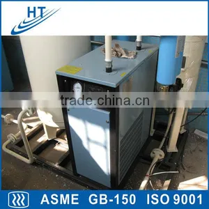 Psa Nitrogen Machine thumbnail-1
