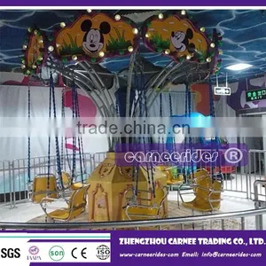 Amusement Kid Ride Swing Flying Chair ,mini Swing Flying Chair Rides for Sale thumbnail-4