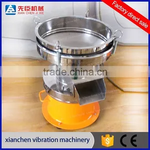 XC Made High Quality 450 Type Vibration Filter for Soy Milk Screen Machine thumbnail-4