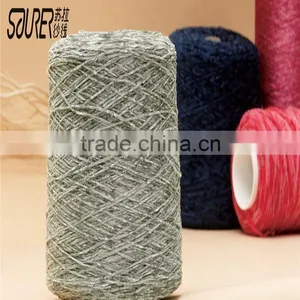 Acrylic Gradient Colours Chenille Yarns for Knitting Scarf thumbnail-5