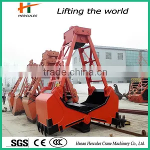 Website 5 Ton Universal Control Kardesler Grab for Bulk Cargo thumbnail-2