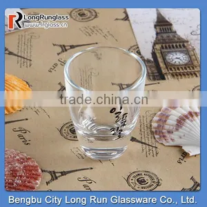 LongRun 43ml Machine Press Cup thumbnail-1