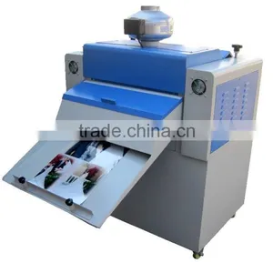 650mm/24inch FLM-A Spot UV Coating Machine thumbnail-4