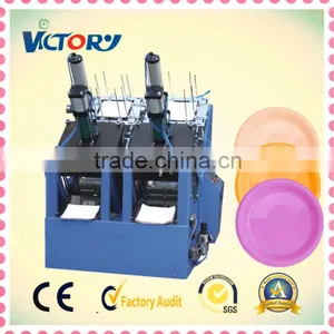 CE Standard Automatic Paper Plate Making Machine Paper Plate Machine thumbnail-1
