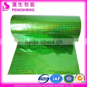 Hot Sell Book-used Bopp Lamination Film; Holographic Lamination Film thumbnail-1