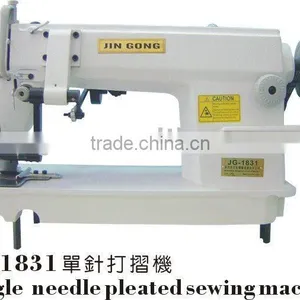 Single Needle Pleated Sewing Machine thumbnail-1