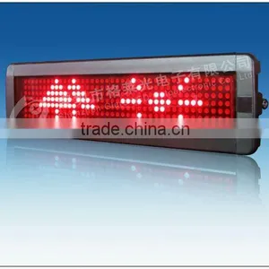 Red Chip LED Outdoor Scolling Message Signs Wholesale thumbnail-2