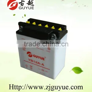 Yuasa Lead Acid Battery With Best Prices thumbnail-1