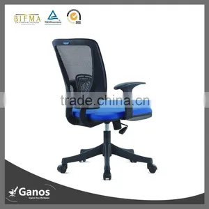 Commercial Luxury Executive Ergonomic Mesh Chair thumbnail-4