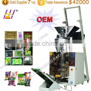 Pillow Bag Jordan Almonds Packing Machine With Volume Measuring 420Z thumbnail-2