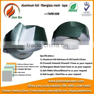 Aluminum Foil Fiberglass Mesh Tape Pipeline Insulation Foil Tape thumbnail-1