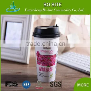 Disposable Colorful Embossed Pla Coating Disposable High Quality Paper Cup thumbnail-1