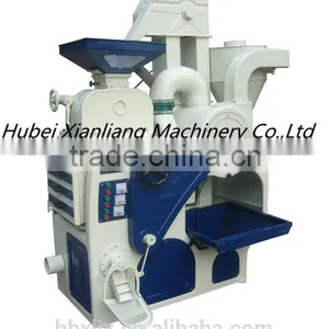 MLNJ15/13III Moving Processing Car Combined Rice Mill thumbnail-1