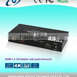2 Outputs Splitter With Audio Extractor thumbnail-1