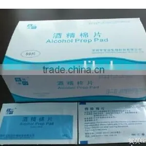 Alcohol Wet Pad thumbnail-1
