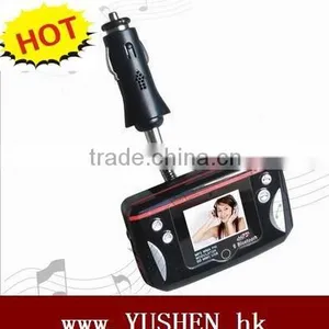188A Bluetooth Car MP4 PLAYER With FM Transmitter thumbnail-1