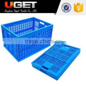 Acid and Alkali Resistance Plastic Foldable Mesh Crate for Supermarket thumbnail-1