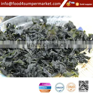 Wakame Seaweeds thumbnail-3