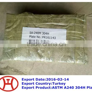 ASTM A240 304H Plate thumbnail-1