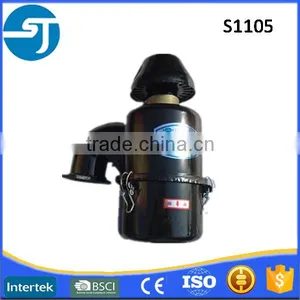Changchai Diesel Engine S1100 Air Filter Cleaner Assy thumbnail-3