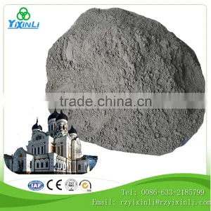 Want to Buy Mini Portland Ciment Plants 42.5r thumbnail-1