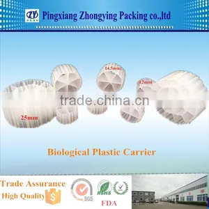 Biological Plastic Carrier for Waste Water Treatment thumbnail-1