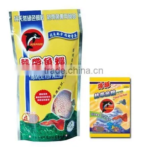 Tropical Fish Food / Fish Food thumbnail-1