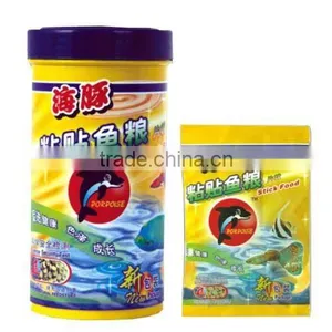 Aquarium Fish Food thumbnail-1