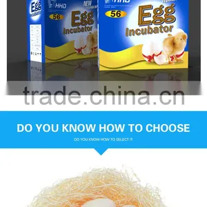 New and Attractive HHD Automatic Egg Incubator for Sale in Chennai YZ-56A thumbnail-5