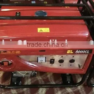 VLAIS Open Type EC8000CL Electric Start 7kw Gasoline Generator thumbnail-1