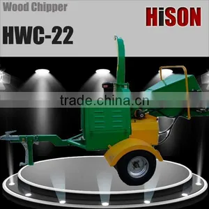 HWC-22 Wood Chipper Made in China thumbnail-1
