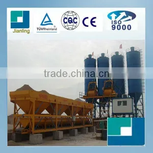 Concrete Dosing Machine PL800 Manufacture Factory Price thumbnail-2