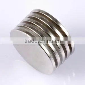 12mm x 1mm Disc Neodymium N54 Magnets thumbnail-2