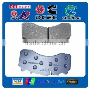 Car Brake Pad/ Brake Pad for Sale thumbnail-1