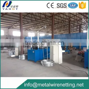 Guard Fence Machine/chain Link Fence Machine thumbnail-1