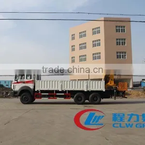 10-12 Ton Chengli Capacity Cargo Crane Truck Supplier thumbnail-1