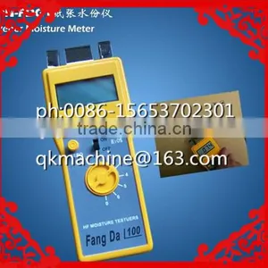 Paper Moisture Content Testing Equipment thumbnail-3