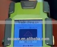 Military Explosive Detector thumbnail-1