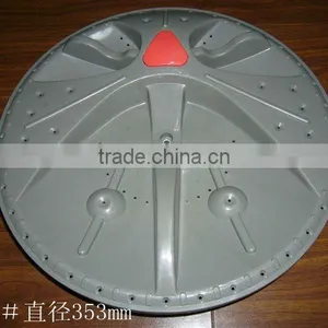 Washing Machine Pulsator A-49 thumbnail-1