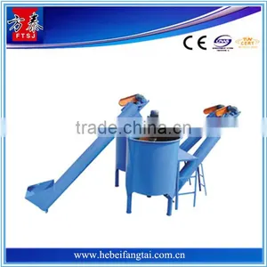 Stainless Steel Hot Washer for Waste Plastic With Divider thumbnail-1